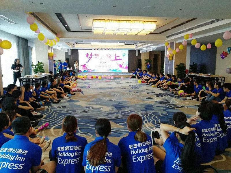 ฮอลิเดย์ อินน์ เอ็กซ์เพรส เฉิงตู เทียนเหอ ภายนอก รูปภาพ